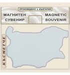 Рекламни Магнити с Форма Карта на България #09-2
